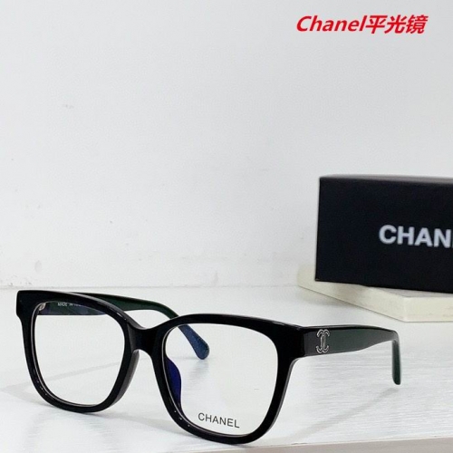 C.h.a.n.e.l. Plain Glasses AAAA 5009