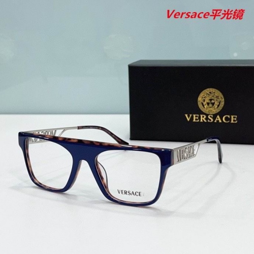 V.e.r.s.a.c.e. Plain Glasses AAAA 4126