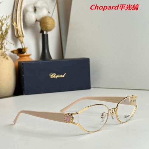 C.h.o.p.a.r.d. Plain Glasses AAAA 4060