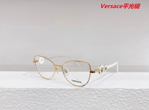 V.e.r.s.a.c.e. Plain Glasses AAAA 4235