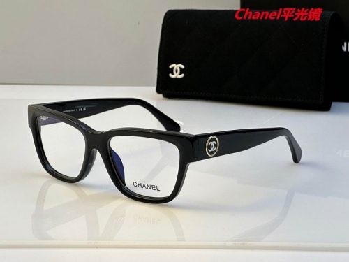 C.h.a.n.e.l. Plain Glasses AAAA 4209