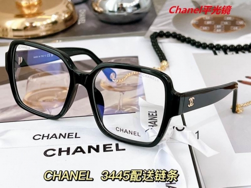 C.h.a.n.e.l. Plain Glasses AAAA 4021