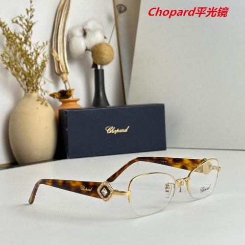 C.h.o.p.a.r.d. Plain Glasses AAAA 4068