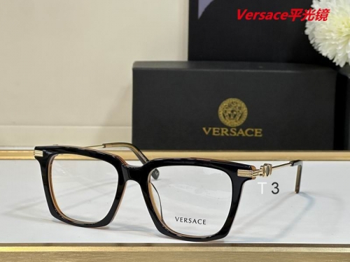 V.e.r.s.a.c.e. Plain Glasses AAAA 4047