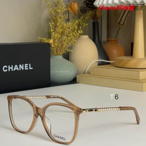 C.h.a.n.e.l. Plain Glasses AAAA 4452