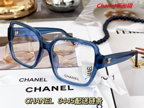 C.h.a.n.e.l. Plain Glasses AAAA 4025