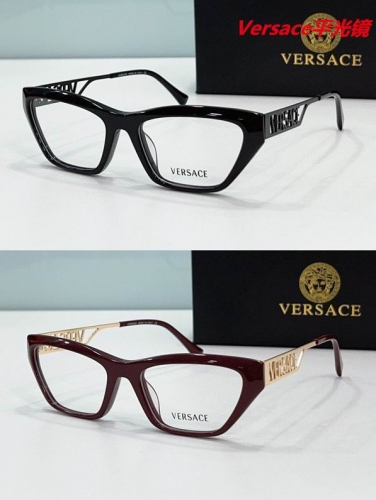 V.e.r.s.a.c.e. Plain Glasses AAAA 4117