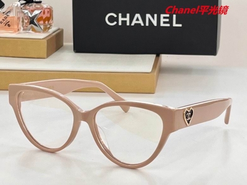 C.h.a.n.e.l. Plain Glasses AAAA 4357