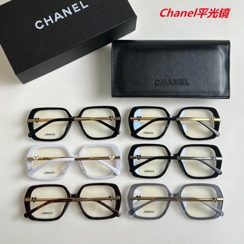 C.h.a.n.e.l. Plain Glasses AAAA 4620