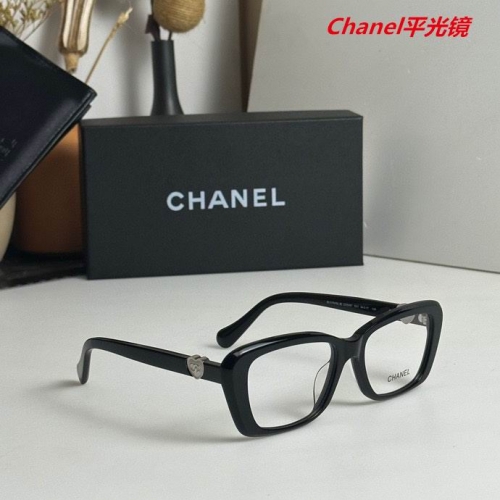 C.h.a.n.e.l. Plain Glasses AAAA 4540