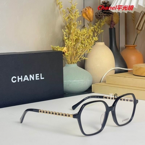 C.h.a.n.e.l. Plain Glasses AAAA 4441