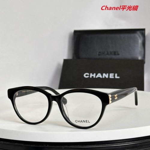 C.h.a.n.e.l. Plain Glasses AAAA 5226