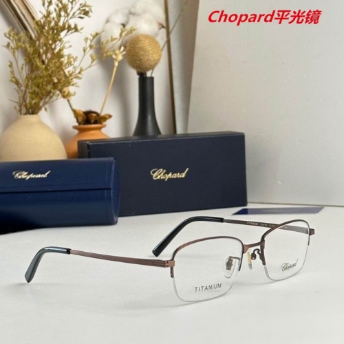 C.h.o.p.a.r.d. Plain Glasses AAAA 4148