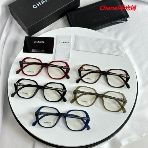 C.h.a.n.e.l. Plain Glasses AAAA 5111