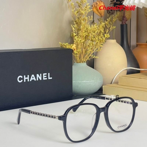 C.h.a.n.e.l. Plain Glasses AAAA 4432