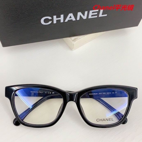 C.h.a.n.e.l. Plain Glasses AAAA 4636