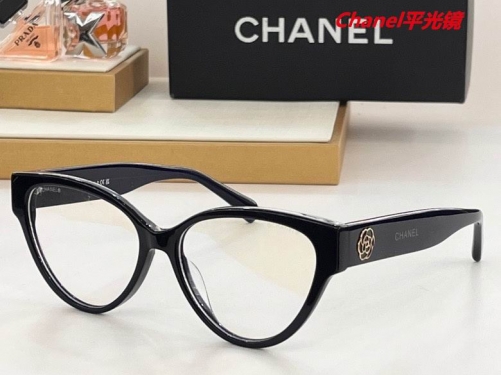 C.h.a.n.e.l. Plain Glasses AAAA 4358