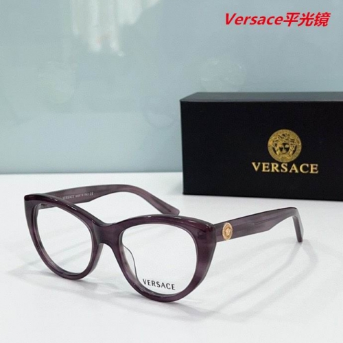 V.e.r.s.a.c.e. Plain Glasses AAAA 4037