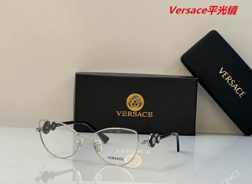 V.e.r.s.a.c.e. Plain Glasses AAAA 4167