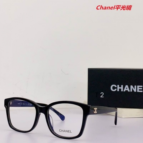 C.h.a.n.e.l. Plain Glasses AAAA 4105