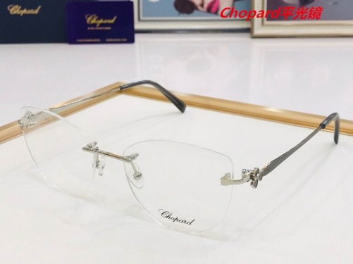 C.h.o.p.a.r.d. Plain Glasses AAAA 4021