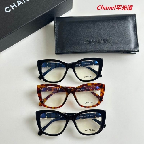 C.h.a.n.e.l. Plain Glasses AAAA 4587