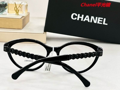 C.h.a.n.e.l. Plain Glasses AAAA 5211