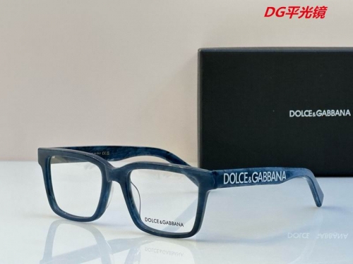 D.n.G. Plain Glasses AAAA 4113