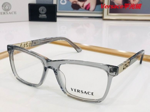 V.e.r.s.a.c.e. Plain Glasses AAAA 4106