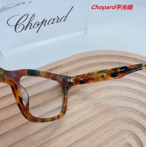 C.h.o.p.a.r.d. Plain Glasses AAAA 4081