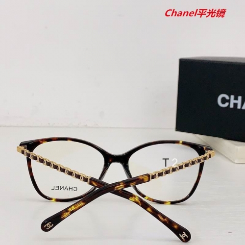 C.h.a.n.e.l. Plain Glasses AAAA 4230