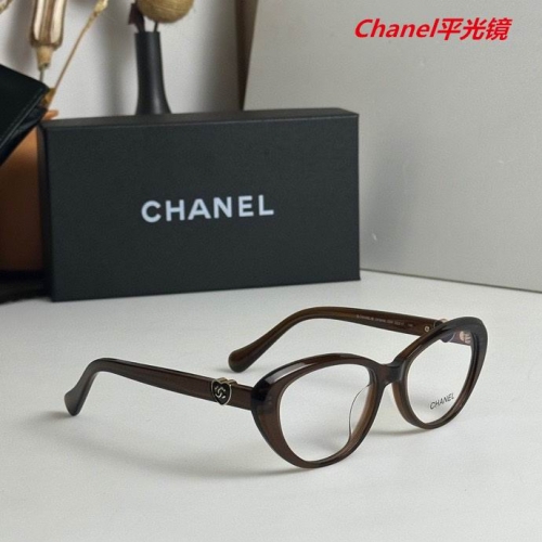 C.h.a.n.e.l. Plain Glasses AAAA 4553