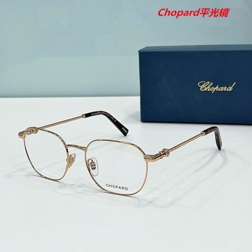 C.h.o.p.a.r.d. Plain Glasses AAAA 4359