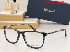 C.h.o.p.a.r.d. Plain Glasses AAAA 4258