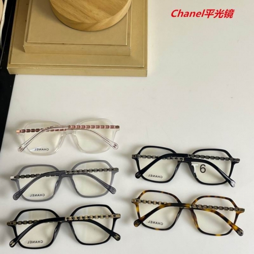 C.h.a.n.e.l. Plain Glasses AAAA 4438