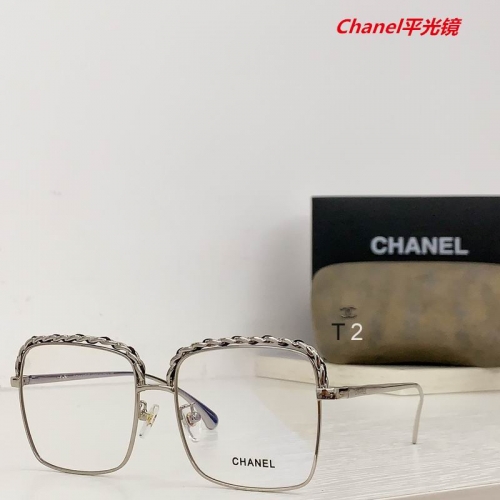 C.h.a.n.e.l. Plain Glasses AAAA 4241