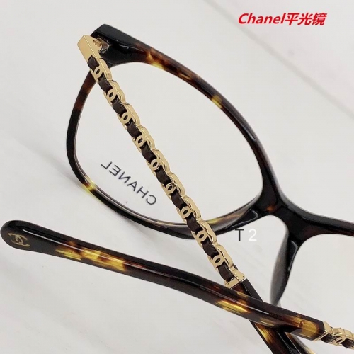 C.h.a.n.e.l. Plain Glasses AAAA 4232