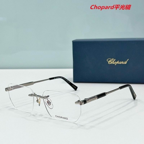 C.h.o.p.a.r.d. Plain Glasses AAAA 4371