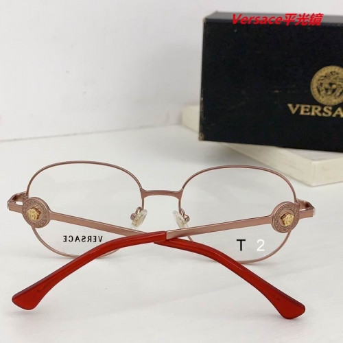 V.e.r.s.a.c.e. Plain Glasses AAAA 4246