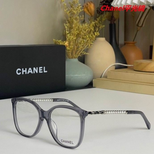 C.h.a.n.e.l. Plain Glasses AAAA 4182