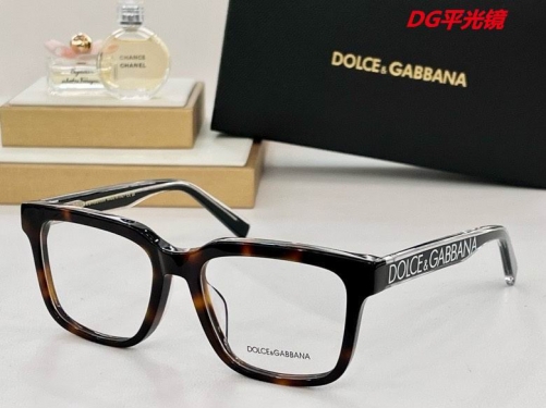 D.n.G. Plain Glasses AAAA 4168