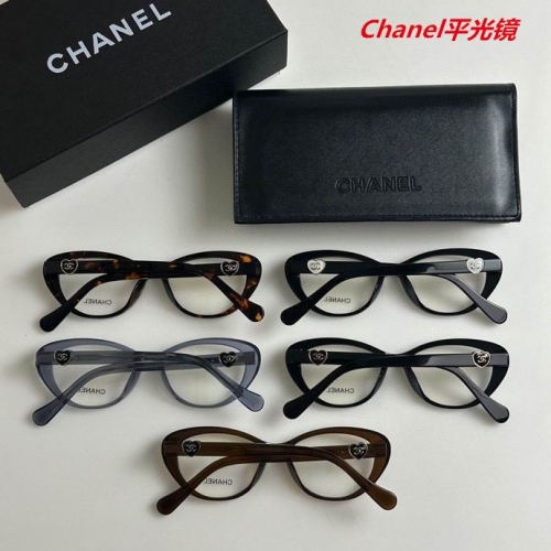 C.h.a.n.e.l. Plain Glasses AAAA 4546