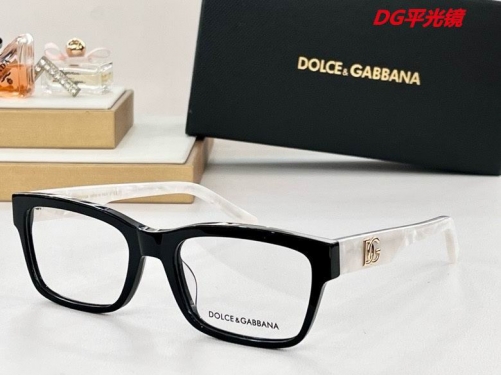 D.n.G. Plain Glasses AAAA 4196