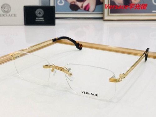 V.e.r.s.a.c.e. Plain Glasses AAAA 4102