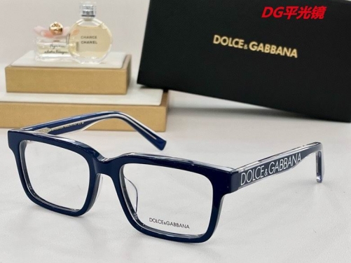 D.n.G. Plain Glasses AAAA 4176