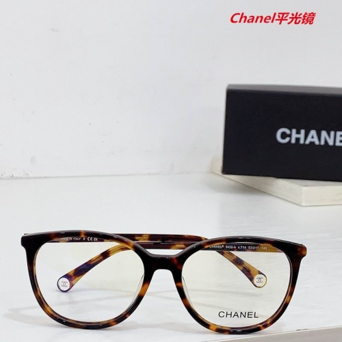 C.h.a.n.e.l. Plain Glasses AAAA 5091