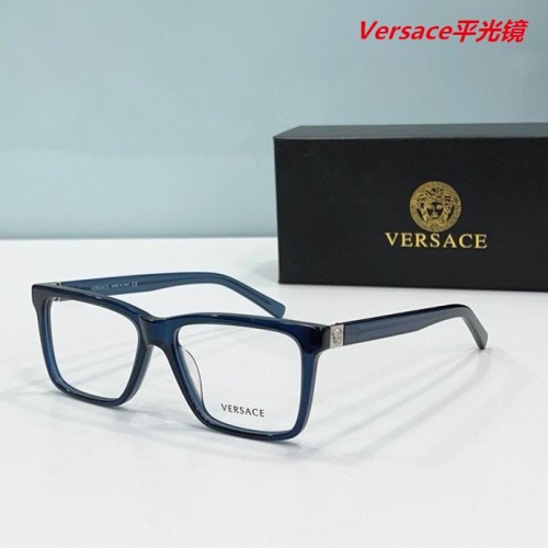 V.e.r.s.a.c.e. Plain Glasses AAAA 4345