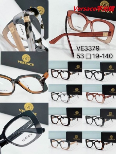 V.e.r.s.a.c.e. Plain Glasses AAAA 4209