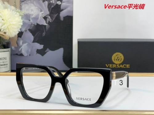 V.e.r.s.a.c.e. Plain Glasses AAAA 4078