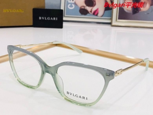 B.v.l.g.a.r.i. Plain Glasses AAAA 4040